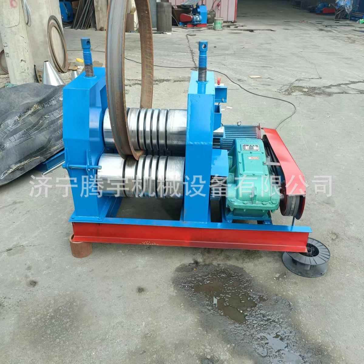 小型槽钢弯曲机价格电动槽钢弯弧机外卷槽钢弯圆机