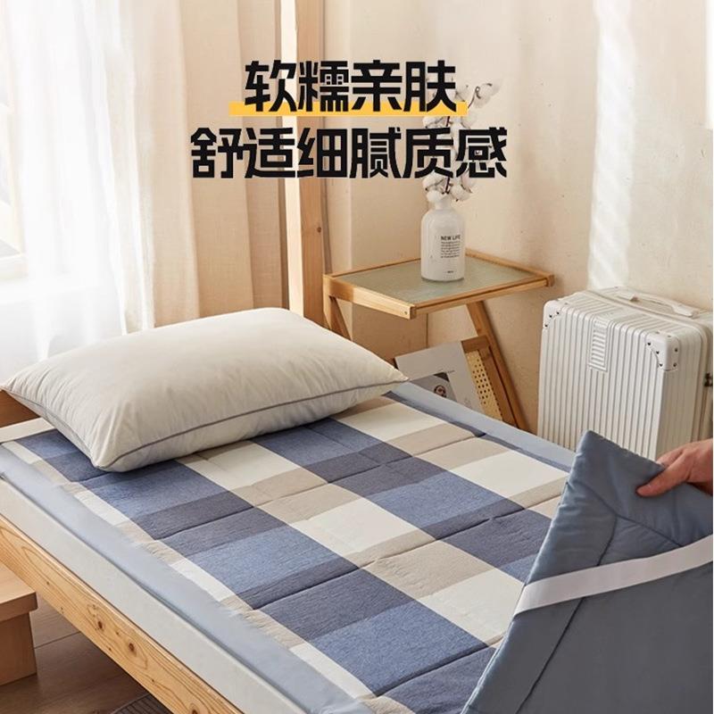 纯棉床单单件全棉学生宿舍单人被单床褥子遮盖物租房专用软垫