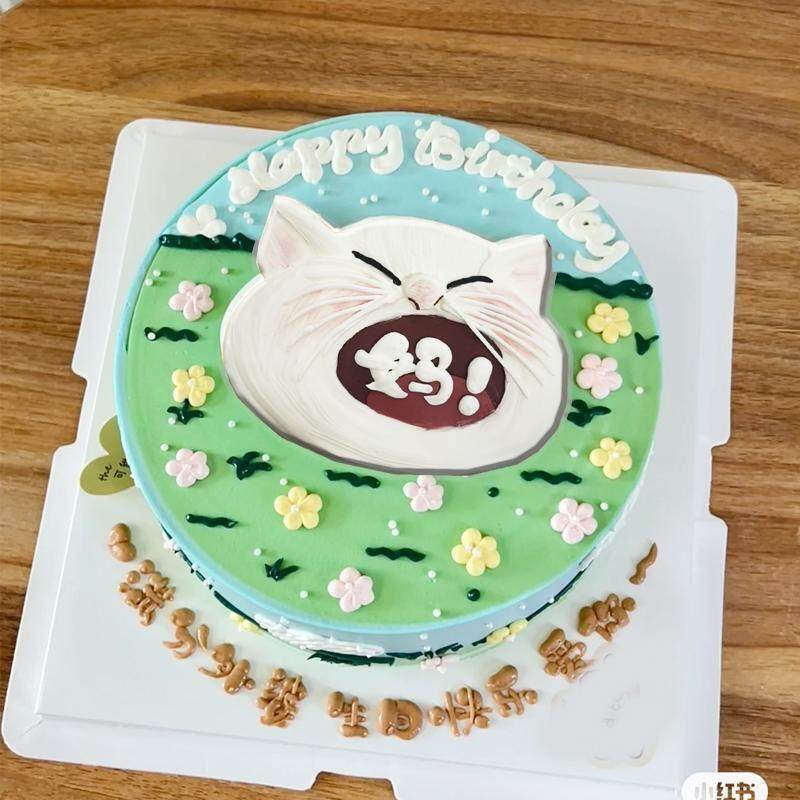 搞怪妈宝猫头喊爸妈巧克力转印纸生日蛋糕装饰烘焙用纸2张包邮