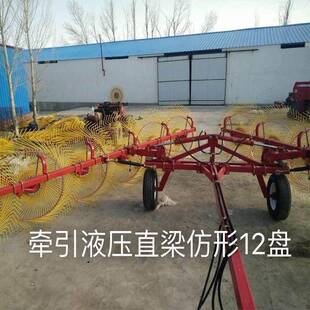 厂家供应指盘搂草机拖拉机后置式圆盘搂草机多功能搂草大耙子