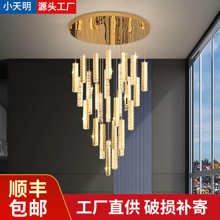 跨境楼梯水晶长吊灯复式楼挑空大吊灯别墅高楼层客厅灯主灯高级感