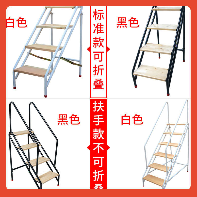 □实木家用室内外加厚游泳池梯凳简易阳台花架四五步折叠登高台阶