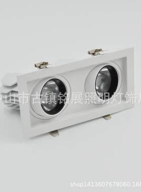 灯具厂直销LED双头射灯外壳 调角度聚光射灯套件 牛眼防眩10W