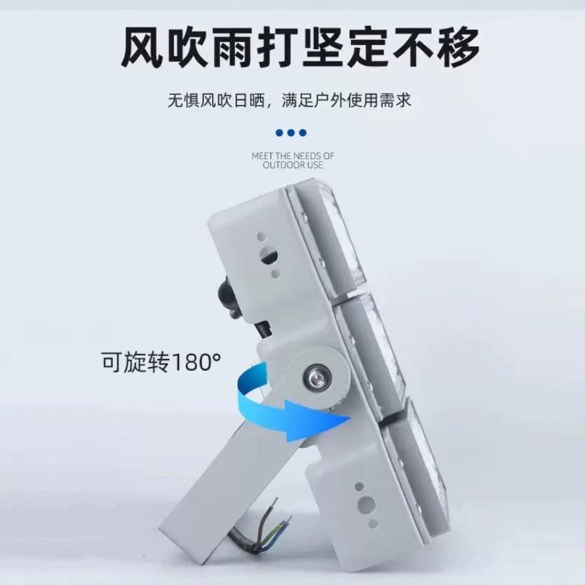 昕亚500w投光灯 户外防水防尘 防水等级:IP67强光