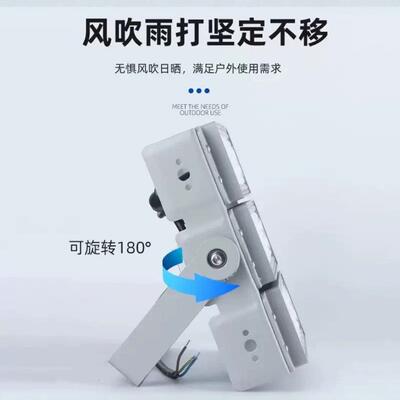 昕亚500w投光灯 户外防水防尘 防水等级：IP67强光
