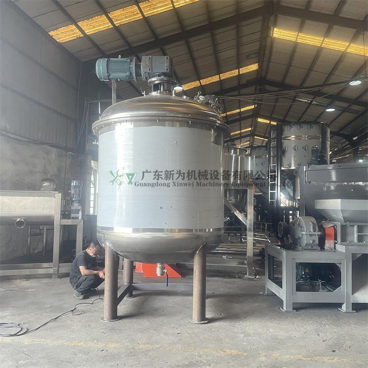 厂家生产不锈钢搅拌罐2吨电加热液体搅拌配料罐乳化反应釜设备