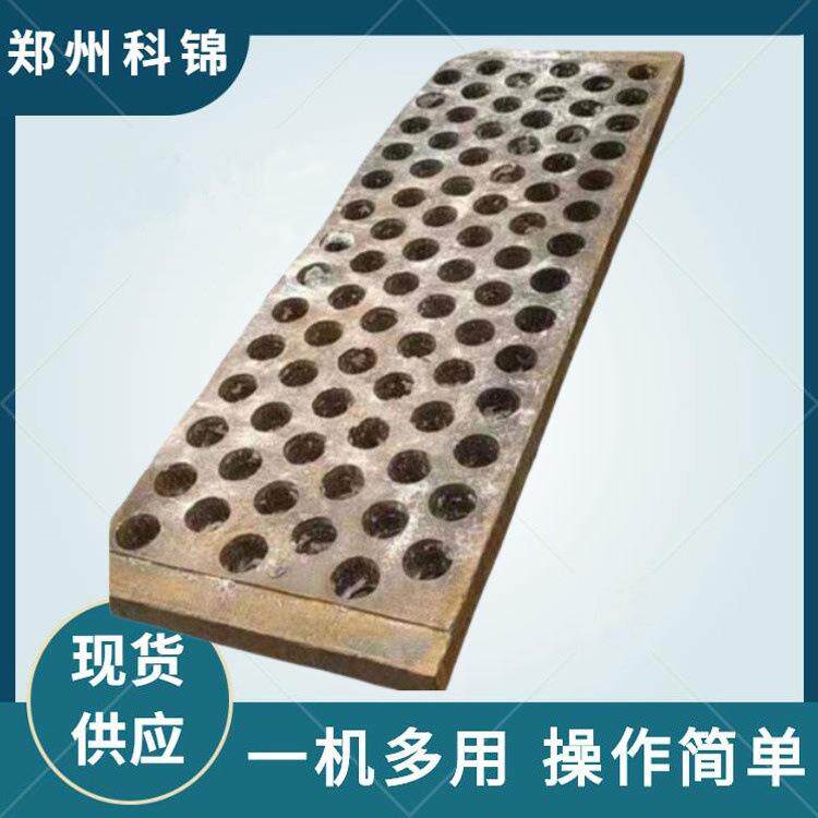 鹅卵石破碎机高锰钢铸件双金属合金抗冲击筛条筒体筛板