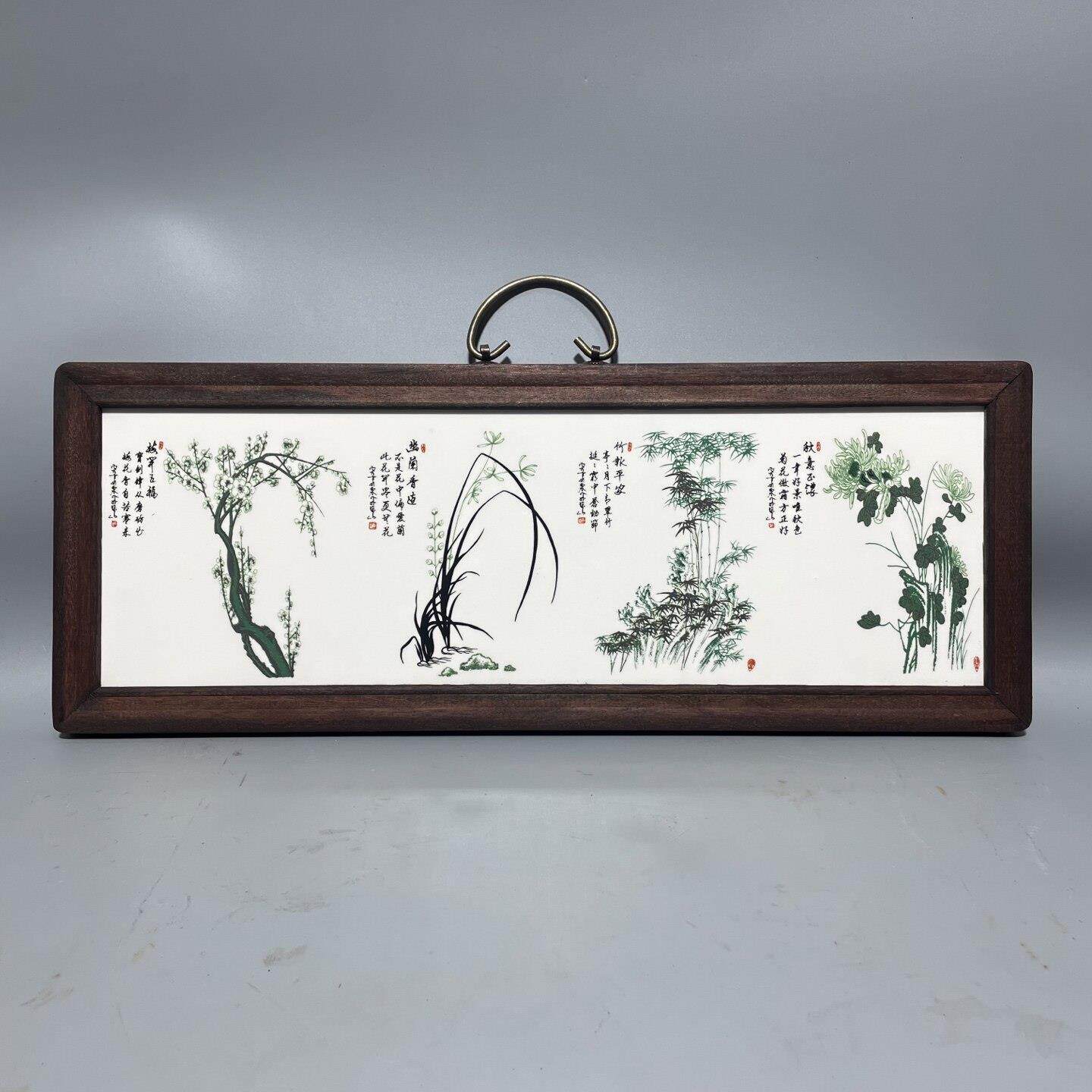 古玩杂项旧藏纯手工梅兰竹菊瓷板画公室书房装饰画送礼成品苏绣