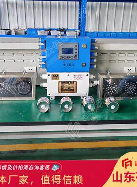 矿用掘进机电子围栏采煤机红外拦人装置KXB127矿用电子围栏