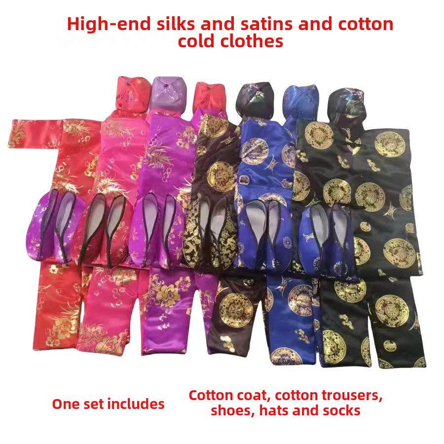 精品十月一送寒衣节男士棉衣女士棉衣棉鞋棉帽袜子棉被褥全套包邮