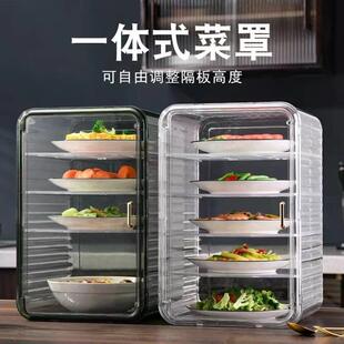 家用防尘保温菜罩饭菜剩菜架子多层家用冬天遮尘透明餐桌罩热菜箱