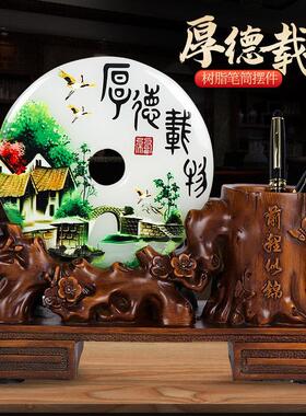 创意笔筒办公室桌面收纳盒摆件轻奢高级感大容量高档公司开业礼物