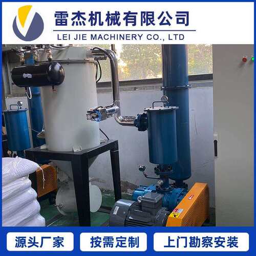自动计量输送系统计量称重供料系统自动配料、混料、输送系统