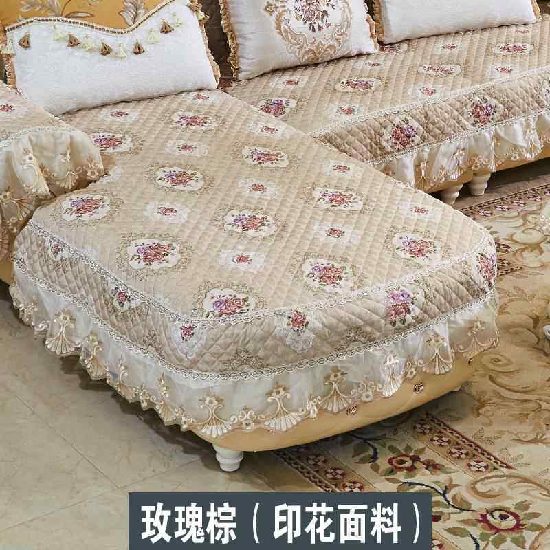 高档垫欧式沙发垫 坐套罩背巾U型贵妃季通用防滑万能全四包弧度定