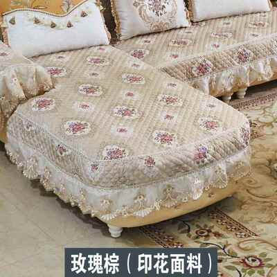 正品欧式沙发用垫 坐弧垫套罩万靠背巾U型贵妃四季通防滑能全包度