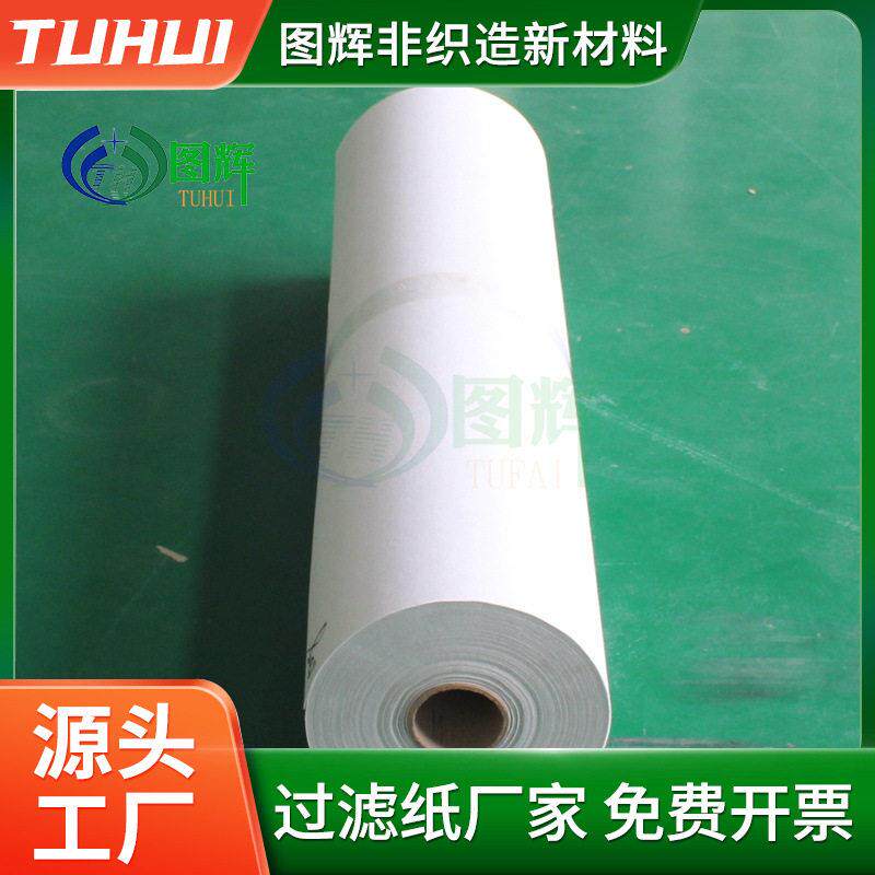 格劳勃/巨浪机床过滤纸 化工液体过滤机用滤纸 金属切削液过滤纸