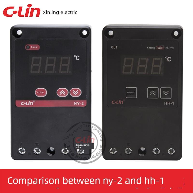 欣灵温度控制仪HH-1冷暖值班员养殖场猪温控器畜牧场220V自动NY-2