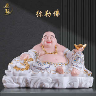 汉白玉弥勒佛佛像家用宽体笑佛摆件大肚弥勒菩萨公司招财开业礼品