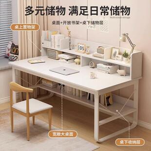 書家學(xué)生學(xué)習(xí)桌簡約現(xiàn)代臥用室?guī)С閷想娔X桌簡易辦ICU子公桌工桌