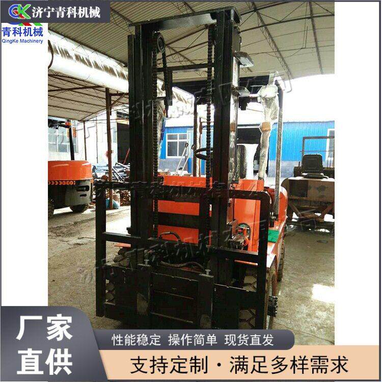 工厂车间物料转运设备 内燃式液压动力柴油叉车 物流站快递运输车