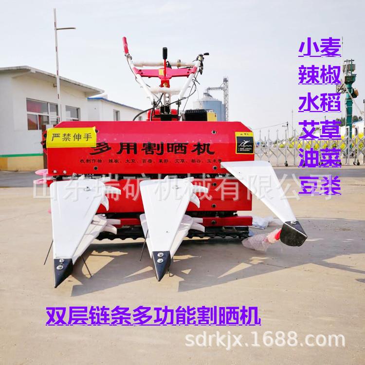 四轮车带谷子高粱玉米大豆水稻割晒机汽油柴油一体收割机山西长治