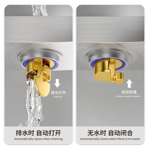 带8CM宽竹斜坡排水淋浴房地漏锈浴室加条臭型304不钢防长地漏长方