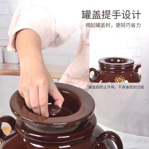 带厨房罐子油储放坛土老式猪油陶瓷陶家用熬大容量装盖子罐耐高温