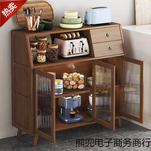 茶水柜餐边柜子储物柜客厅靠墙置物柜轻奢茶柜置物架小收纳备餐柜