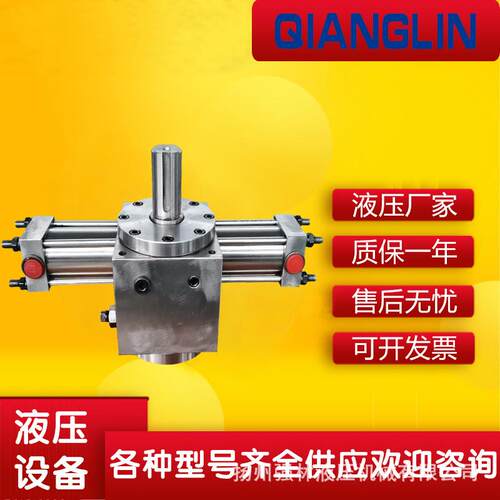 可旋转式不锈钢齿条液压缸轴连接法兰脚架安装双齿条油缸