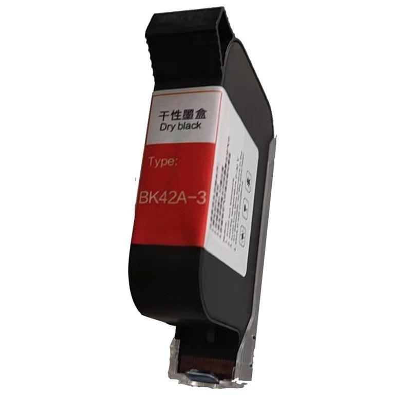 喷码机墨盒 42A-3黑色白色JS12红色2590快干墨水盒2588多功能图片