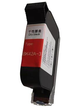 喷码机墨盒 42A-3黑色白色JS12红色2590快干墨水盒2588多功能