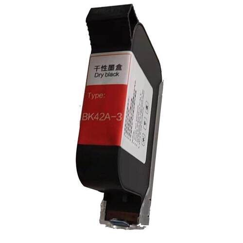 喷码机墨盒 42A-3黑色白色JS12红色2590快干墨水盒2588多功能