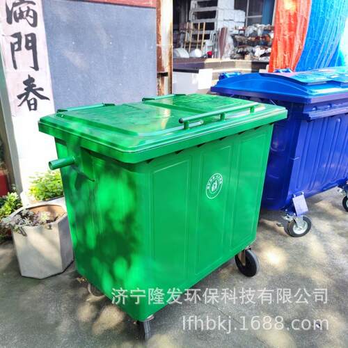 环卫铁质垃圾桶1100升大型市政挂车垃圾桶镀锌钢板660L户外垃圾桶