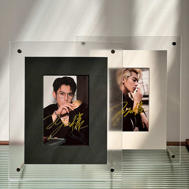 透明亚克力签名相框摆台带无酸卡纸进口防反光照片展示架小卡画框