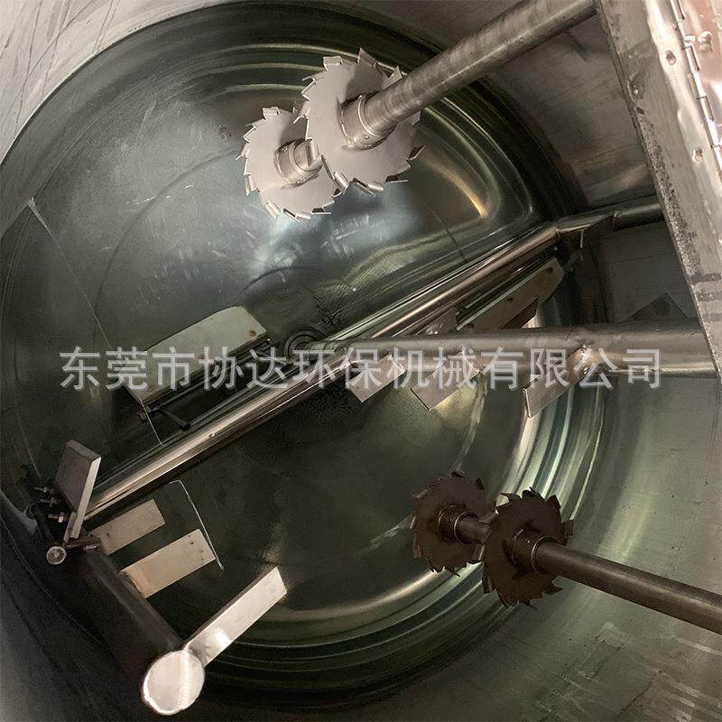 高速齿轮盘搅拌罐2吨化工搅拌机洗护日化均质罐1T洗洁精搅拌桶