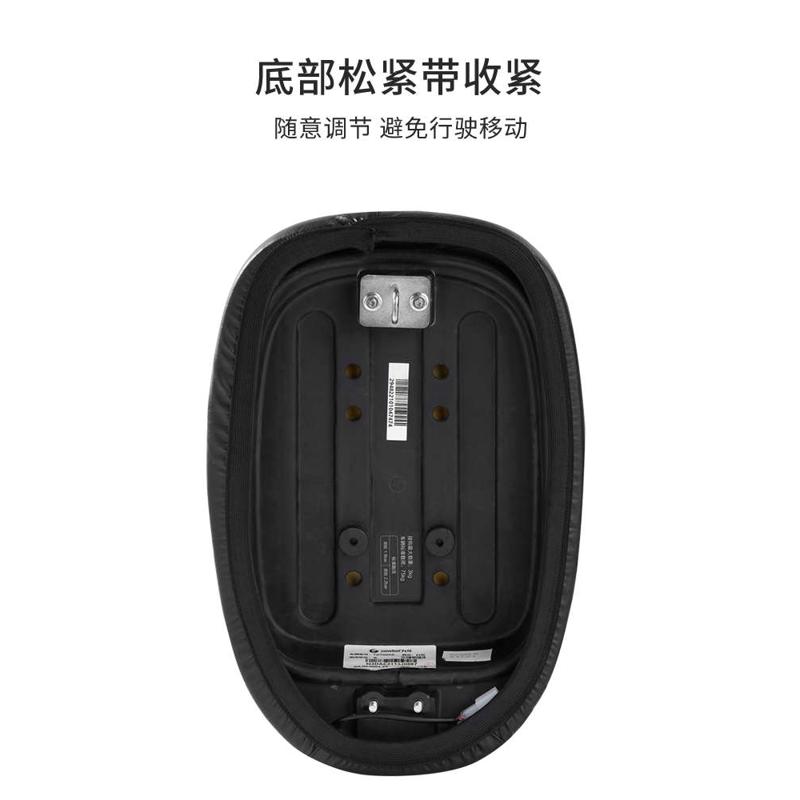 专用九号电动车坐垫套B30C/B40/B80/B65/B35/B100P防水座套保护垫