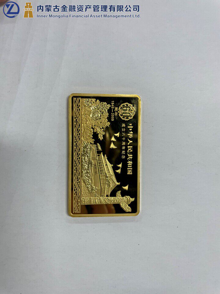 足金金条200gYL-JZ-2602102-29