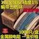 0.1R 0.51R 0.18R 0.3R 1W金属膜电阻1% 0.47 0.2R 0.36R 0.68R