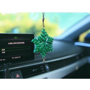 高档山sain件kho汽车财挂车载平安福吊坠招真牛皮手工定制雪花叩