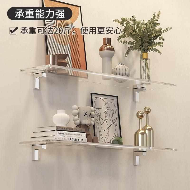 墙上置物架客厅透明亚克力墙壁挂墙一字隔板展示架墙面装饰收纳,收纳整理,整理架/置物架/收纳架,淘宝优惠券,粉丝福利购,淘宝优惠卷