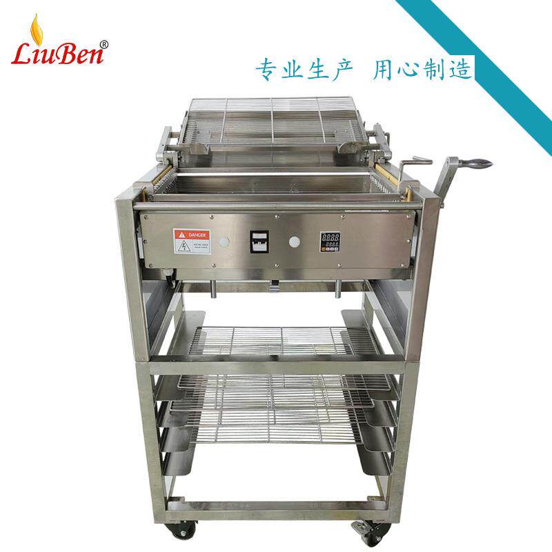 商用不锈钢巧克力涂层机果酱奶油蘸浆机甜甜圈自动上浆机浸浆手动