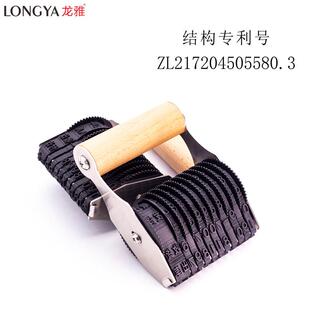 7ED 印数字ED 合印 号码 E转轮皮带印规格：字D高7mm9m组m10mm编码