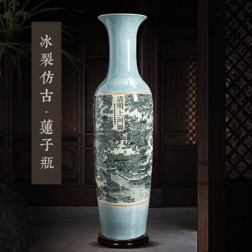 高档景德镇陶清明上河图地大酒花瓶店客厅装饰品摆件落乔迁开业瓷