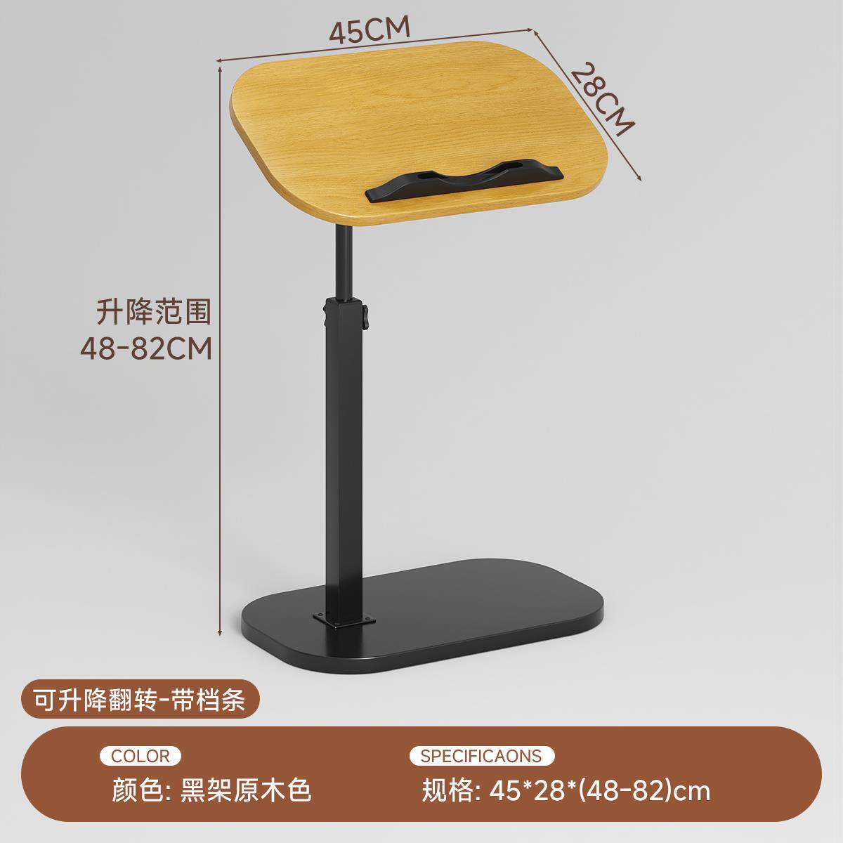 正品移动几边几客厅茶出租屋室家用沙发可升降置物架可卧床边桌小