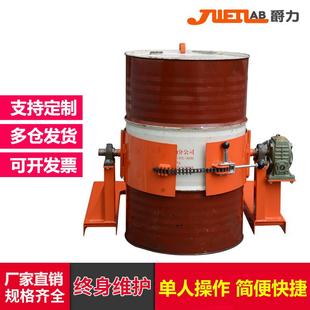 爵电动油桶转机力手动油桶倒料翻夹叉车QXW油塑桶搬运夹料油桶吊