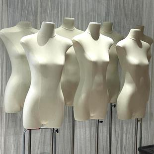 高级模特展示架女装店人台人偶道具女半身服装店橱窗假人扁身平胸