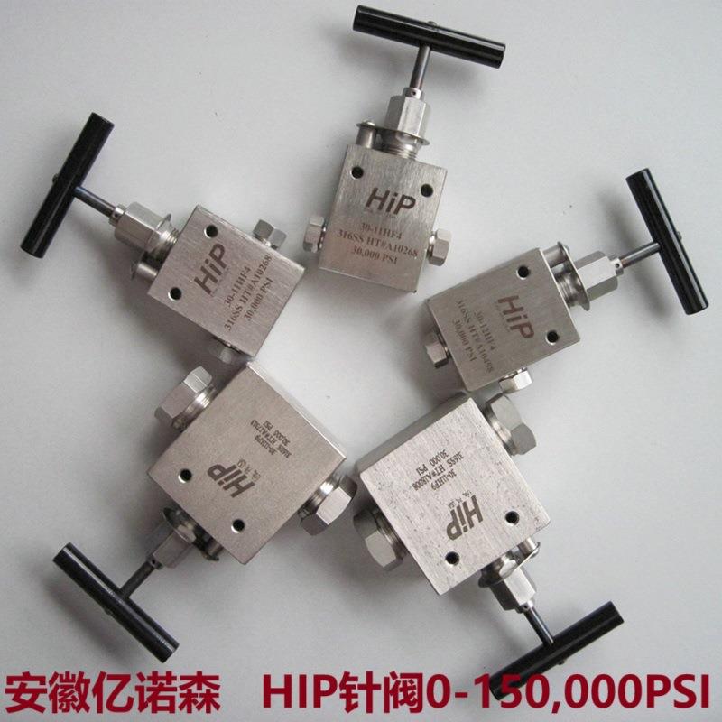 HIP高压针阀40-12HF9可换阀座手阀60-15HF4直通截止阀100-11XF4