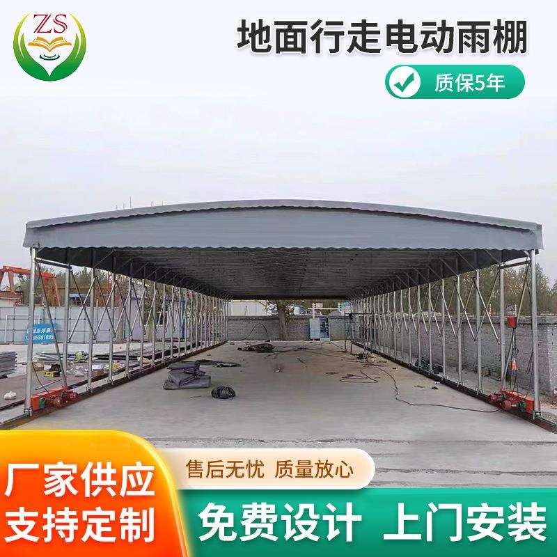 电动推拉雨棚大型仓库蓝球场活动伸缩式遥控遮阳移动厂房过道顶蓬