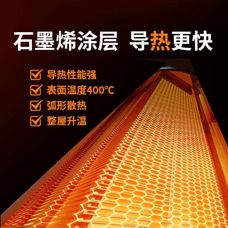 金晨耐用取暖器大风量家用商用工厂仓库养殖畜牧工业暖风机大功率