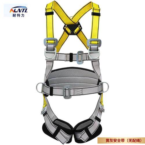 五点式空作业安全带坠落悬挂安全带保险带全身电力施工安全带